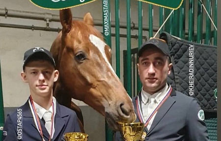 Кубок России среди молодых лошадей 