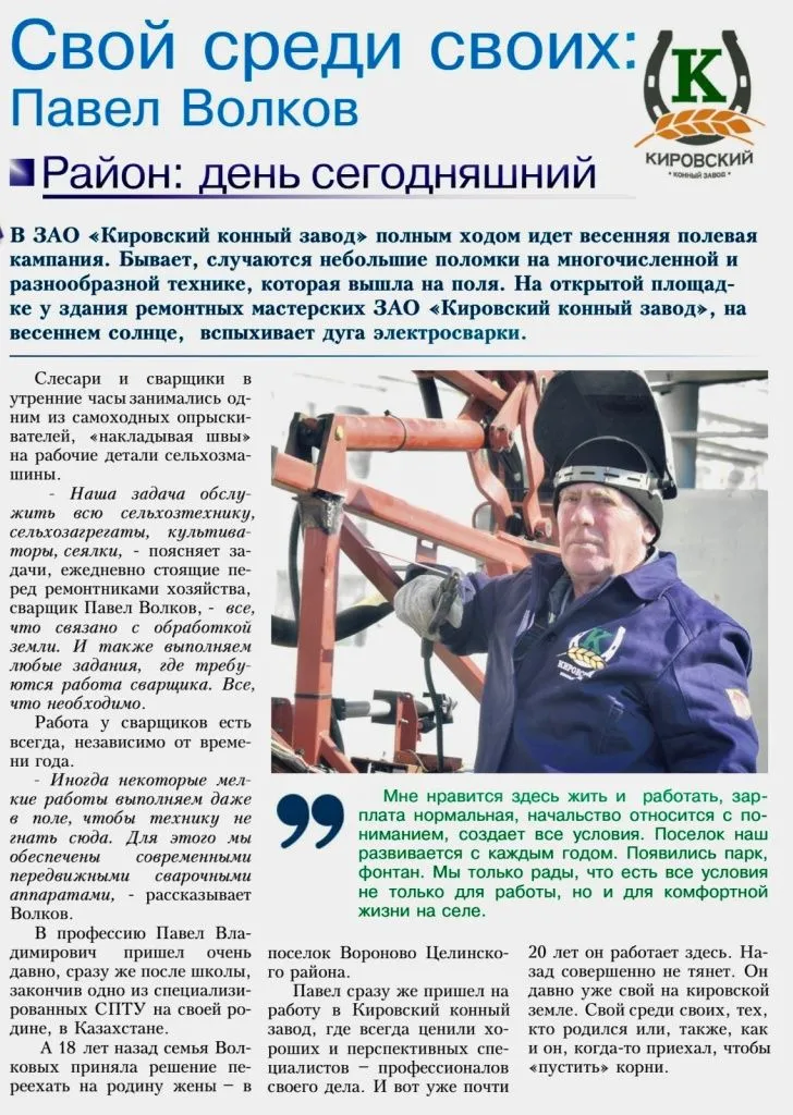 Изображение WhatsApp 2024-04-11 в 09.18.04_7dcc5e80.jpg