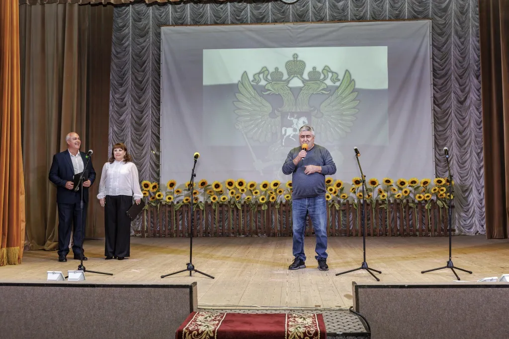 День сельхозработника _80.jpg