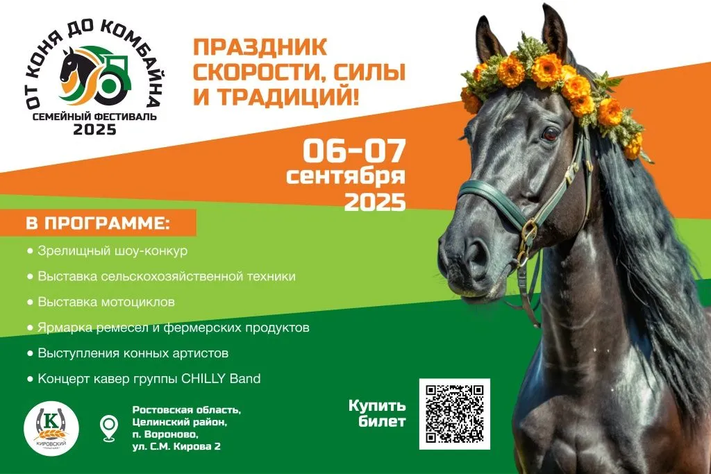 на сайт 4608х3072-100 (1).jpg