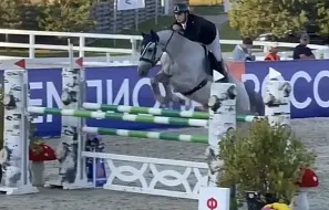 И в финальный день Чемпионата России  Мартынов Остап