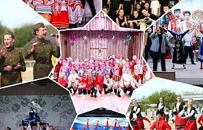 Уважаемые работники культуры!