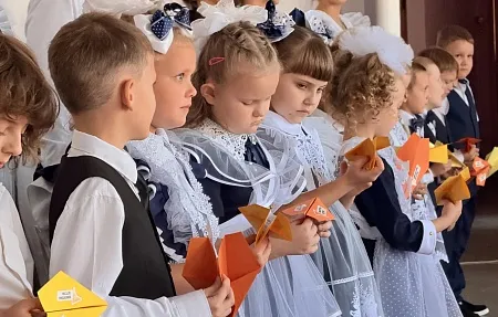 С новым учебным годом!  
