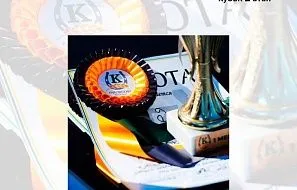 Информация для сведения