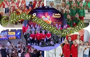 Дорогие, веселые, задорные, талантливые дети!