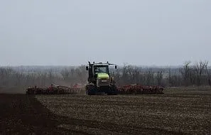 Наш рабочий день.