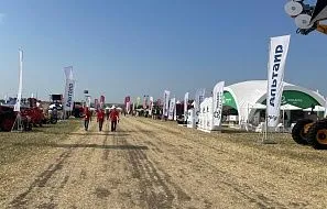 День Поля - 2025, г.Зерноград