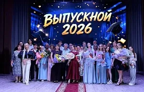 27 июня 2026 года в Кировском Доме культуры состоялось