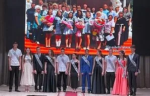 Выпускной вечер