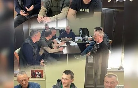 Начало рабочей недели