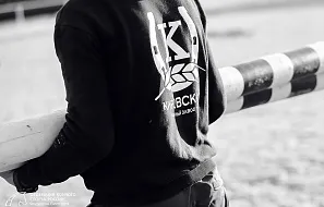 Программа соревнований по конкуру