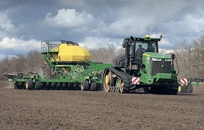 Полевые работы 